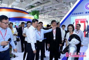 第十一屆信博會(huì)在濟(jì)南開幕 800家行業(yè)領(lǐng)軍企業(yè)參展