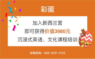 女兒告訴我她的夢(mèng)想后,我的第一個(gè)反應(yīng)是