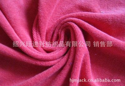 紹興旺進針紡織品 專業生產針織面料，提供優質單面毛巾布及竹纖維產品