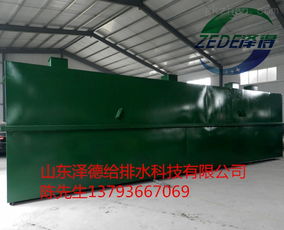 晚間聚焦 澤德私立醫院污水處理設備升級與現代化養豬設備助力環保雙贏